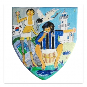 Ulsan